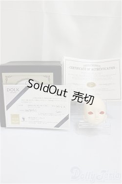 画像2: LITTLE MONICA/Sarubia Head/BJD　球体関節人形 A-24-12-04-311-NY-ZA