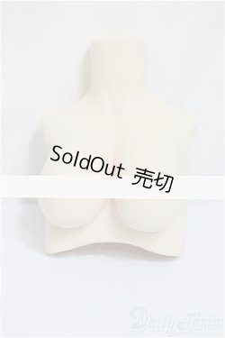 画像1: MDD 50cm /シリコン胸パーツ/0 A-24-12-11-320-KD-ZA