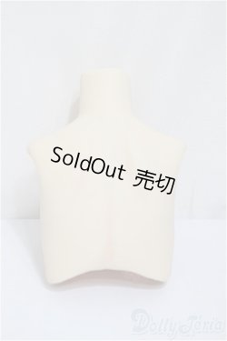 画像2: MDD 50cm /シリコン胸パーツ/0 A-24-12-11-320-KD-ZA