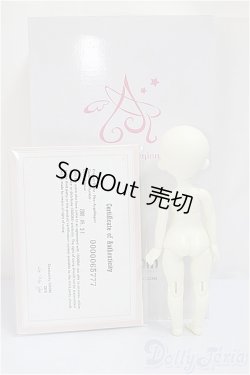 画像5: SOOM/iMda1.7 Jane/BJD　球体関節人形 A-24-12-04-381-KD-ZA