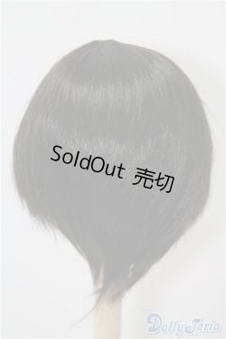 画像2: 9-10inch/ウィッグ U-24-12-10-002-KD-ZU