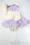 画像2: MDD/OF:衣装セット/0 A-25-03-05-504-NY-ZA (2)