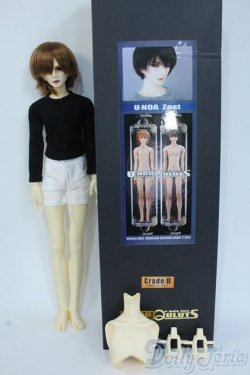 画像7: 錬金術工房/ユノア兄　Zest Y-25-09-10-017-NY-ZY