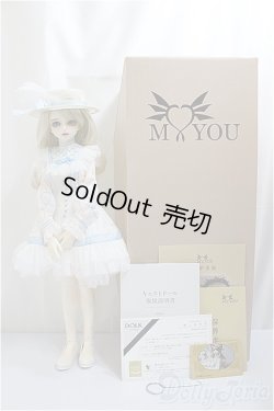 画像6: MYOU DOLL/Zuzana/BJD 球体関節人形 A-24-12-11-101-NY-ZA