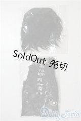 幼SD/OF:衣装ウィッグセット　Hellskitchen U-25-08-05-109-KD-ZU