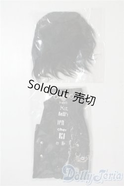 画像1: 幼SD/OF:衣装ウィッグセット　Hellskitchen U-25-08-05-109-KD-ZU