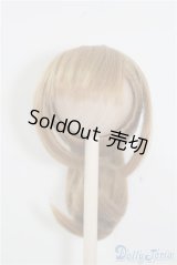8inch/ウィッグ Dollsn U-24-12-31-070-KD-ZU