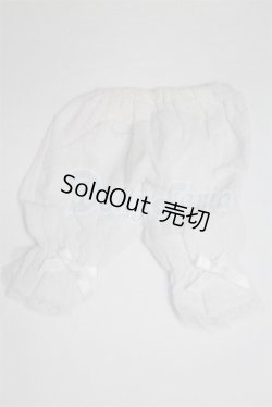 画像1: SD/OF:小物 U-25-01-07-079-NY-ZU