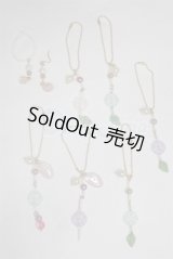 SD/OF:小物 U-25-01-07-077-NY-ZU