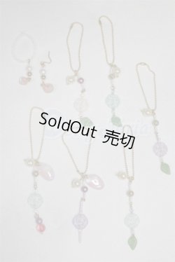 画像1: SD/OF:小物 U-25-01-07-077-NY-ZU