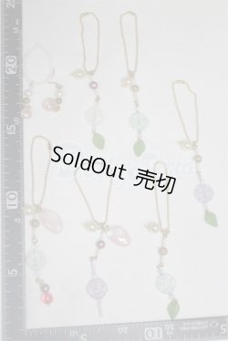 画像2: SD/OF:小物 U-25-01-07-077-NY-ZU