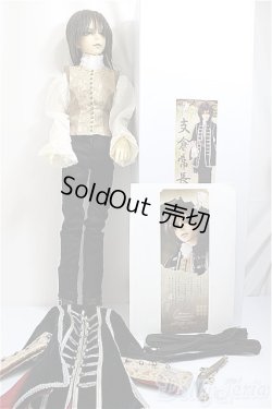 画像6: SDGr/支倉常長/BJD　球体関節人形 A-25-01-15-200-NY-ZA