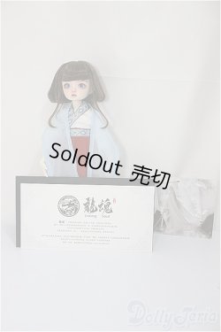 画像7: loong soul1/6/Snowball (雪?子)/ A-24-12-18-201-KD-ZA