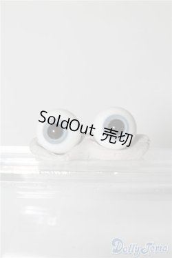 画像1: 14mm/グラスアイ U-25-01-07-046-NY-ZU