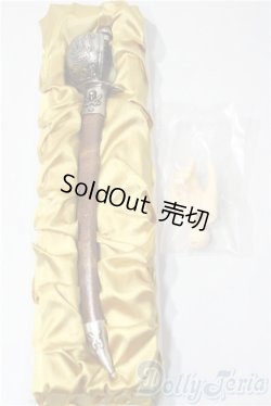 画像1: SD/キャプテンセシルの剣＆SD17B剣持ちハンドセット U-26-01-14-204-NY-ZU