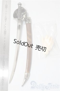 画像2: SD/キャプテンセシルの剣＆SD17B剣持ちハンドセット U-26-01-14-204-NY-ZU