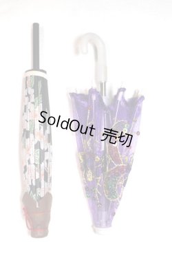 画像1: SD/OF:小物 U-26-06-03-252-NY-ZU