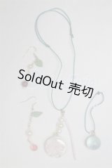 SD/OF:小物 U-25-01-07-074-NY-ZU