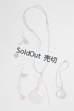 画像1: SD/OF:小物 U-25-01-07-074-NY-ZU