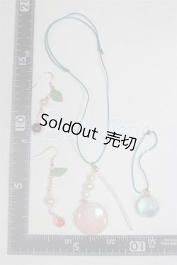 画像2: SD/OF:小物 U-25-01-07-074-NY-ZU