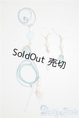 SD/OF:小物 U-25-03-04-195-NY-ZU