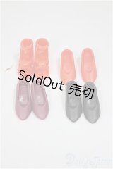 リカちゃんサイズ/OF:キャッスル製靴4点セット/ファッションドール　衣装 A-25-07-02-264-KD-ZA
