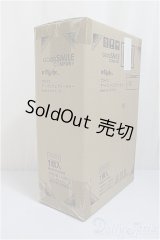 ネオブライス/アーバンフェアリーエリー/0 A-24-12-25-191-KD-ZA