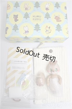 画像2: kumukuku/Chacha/BJD　球体関節人形 A-24-12-25-338-NY-ZA
