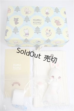 画像2: MUKUKU/Oli [White]/BJD　球体関節人形 A-24-12-25-335-NY-ZA