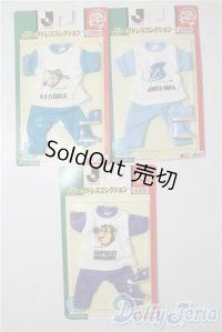 ジェニー/OF:Jリーグドレスコレクション　3点 A-25-09-10-1027-NY-ZU