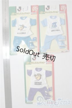 画像2: ジェニー/OF:Jリーグドレスコレクション　3点 A-25-09-10-1027-NY-ZU