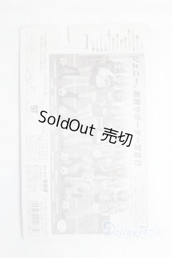 画像2: ジェニー/OF:Jリーグドレスコレクション　3点 A-25-01-08-001-NY-ZA