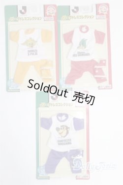 画像1: ジェニー/OF:Jリーグドレスコレクション 3点 A-25-01-08-013-NY-ZA