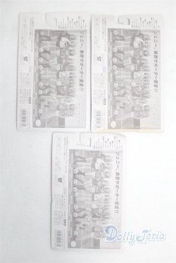 画像2: ジェニー/OF:Jリーグドレスコレクション　3点 A-25-01-08-026-NY-ZA