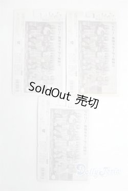 画像2: ジェニー/OF:Jリーグドレスコレクション　3点 A-25-01-08-026-NY-ZA