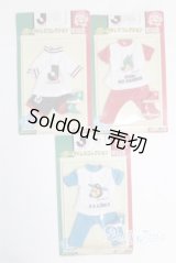 ジェニー/OF:Jリーグドレスコレクション　3点 A-25-01-08-022-NY-ZA