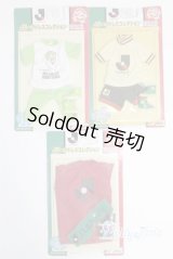 ジェニー/OF:Jリーグドレスコレクション　3点 A-25-01-08-014-NY-ZA