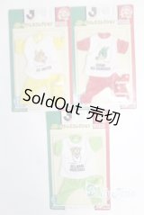 ジェニー/OF:Jリーグドレスコレクション　3点 A-25-01-08-030-NY-ZA