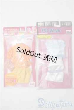 画像1: ジェニー/OF:衣装 A-25-09-03-1055-NY-ZU