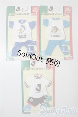 画像1: ジェニー/OF:Jリーグドレスコレクション　3点 A-25-09-24-1001-NY-ZU