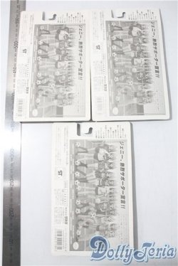 画像2: ジェニー/OF:Jリーグドレスコレクション　3点 A-25-09-03-1053-NY-ZU