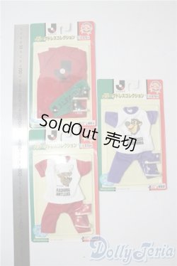 画像1: ジェニー/OF:Jリーグドレスコレクション　3点 A-25-07-30-1031-NY-ZU
