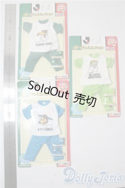 画像1: ジェニー/OF:Jリーグドレスコレクション　3点 A-25-07-30-1033-NY-ZU