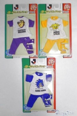 画像1: ジェニー/OF:Jリーグドレスコレクション　3点 A-25-01-15-067-NY-ZA