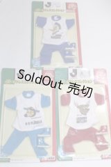 ジェニー/OF:Jリーグドレスコレクション　3点/ファッションドール　衣装 A-26-09-30-1150-NY-ZU