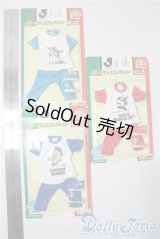 ジェニー/OF:Jリーグドレスコレクション　3点 A-25-07-30-1032-NY-ZU