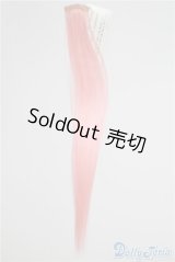 SD/OF:小物 U-25-01-14-118-NY-ZU