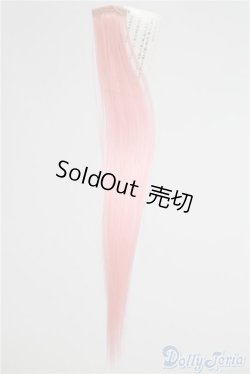 画像1: SD/OF:小物 U-25-01-14-118-NY-ZU