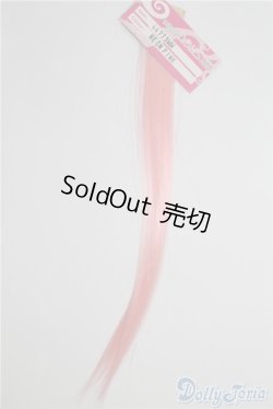 画像2: SD/OF:小物 U-25-01-14-118-NY-ZU