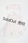 SD/OF:衣装セット U-26-01-07-225-NY-ZU